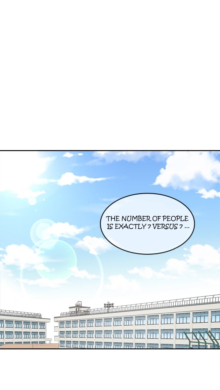 Change (JinYuan) Chapter 10 - page 24