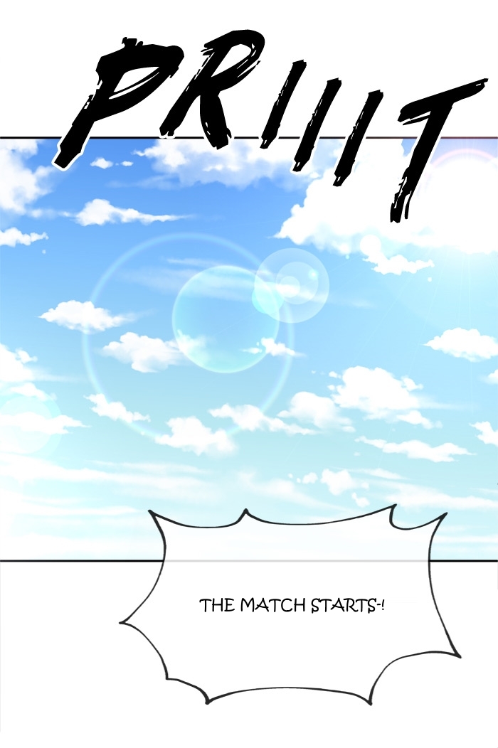 Change (JinYuan) Chapter 10 - page 34