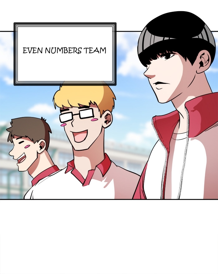 Change (JinYuan) Chapter 10 - page 36