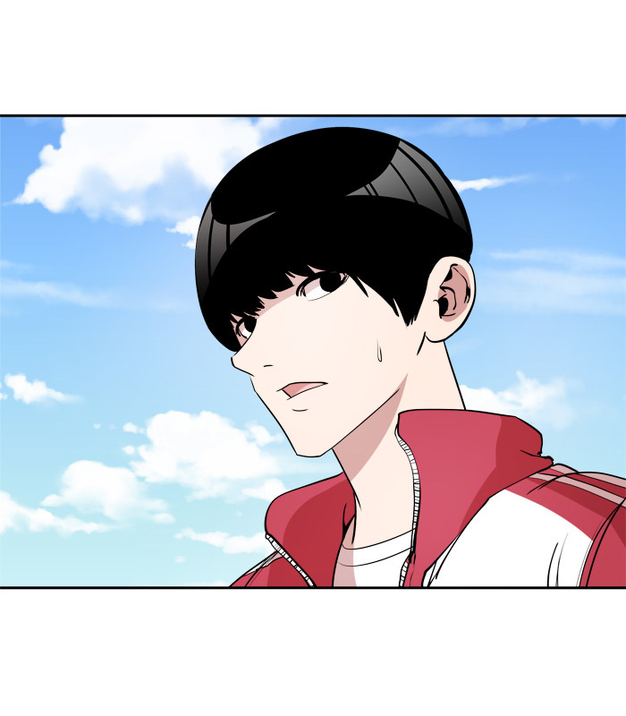 Change (JinYuan) Chapter 10 - page 63