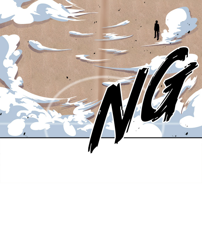 Change (JinYuan) Chapter 10 - page 66