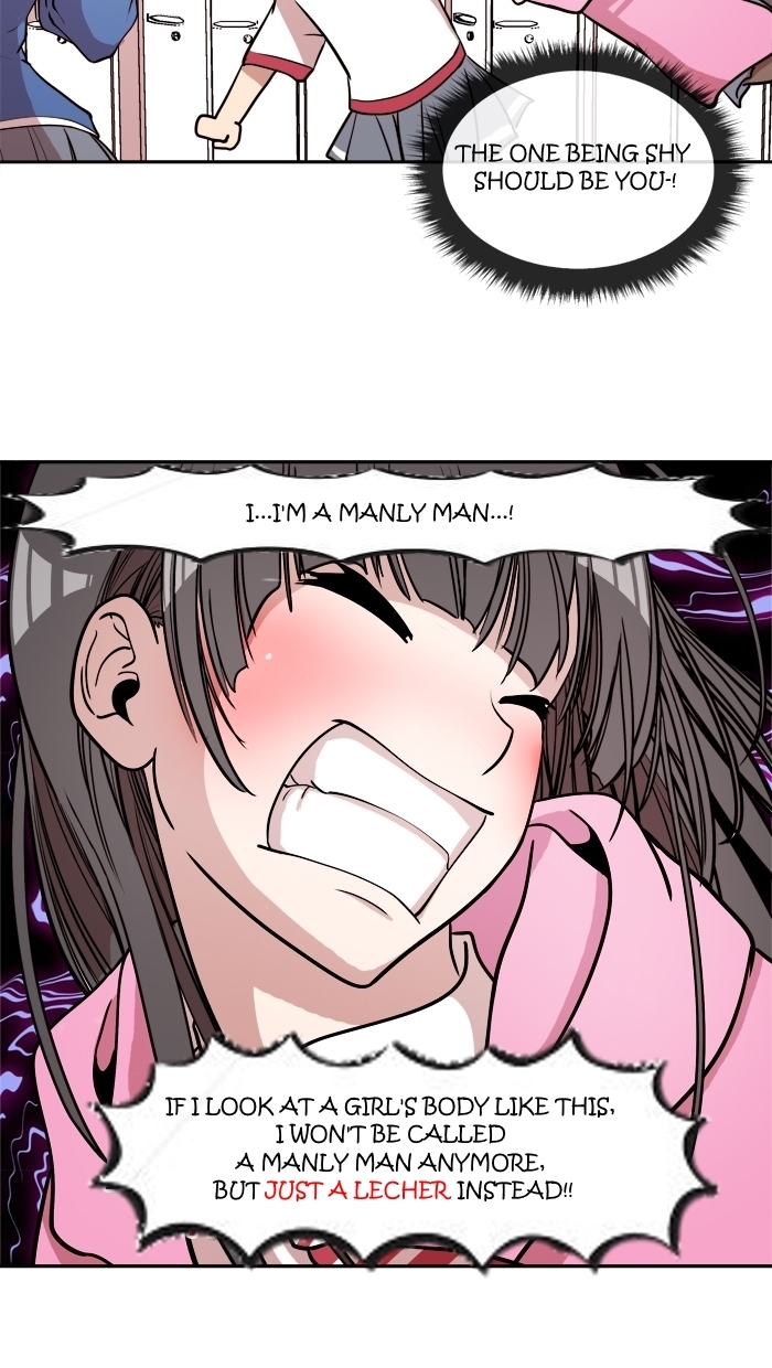 Change (JinYuan) Chapter 9 - page 11