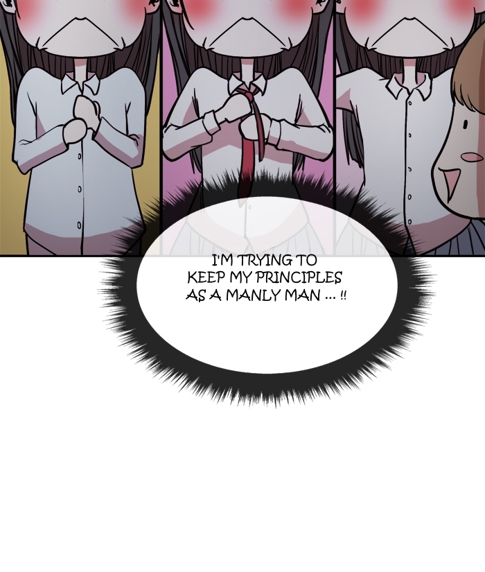Change (JinYuan) Chapter 9 - page 14