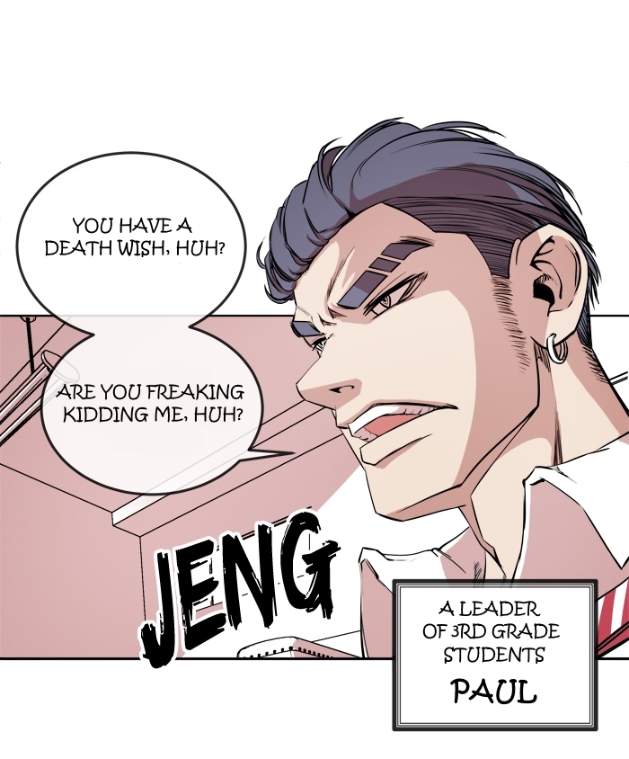 Change (JinYuan) Chapter 9 - page 27