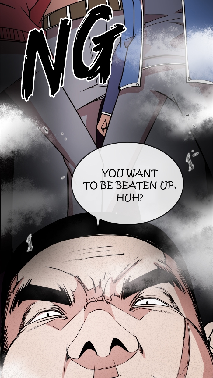 Change (JinYuan) Chapter 9 - page 34
