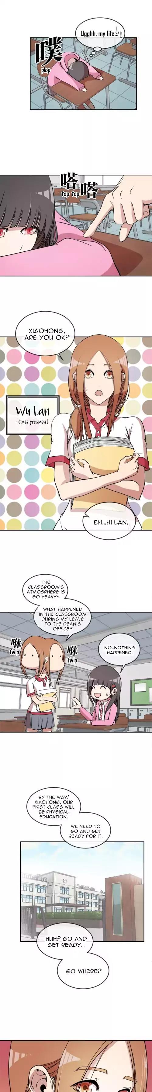 Change (JinYuan) Chapter 8 - page 11