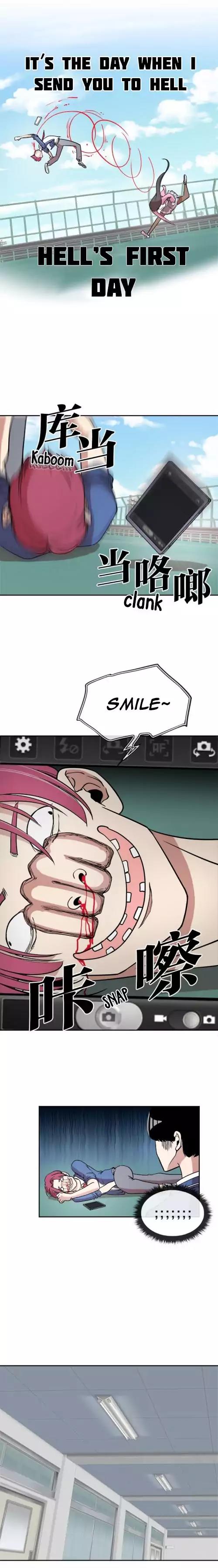 Change (JinYuan) Chapter 8 - page 5