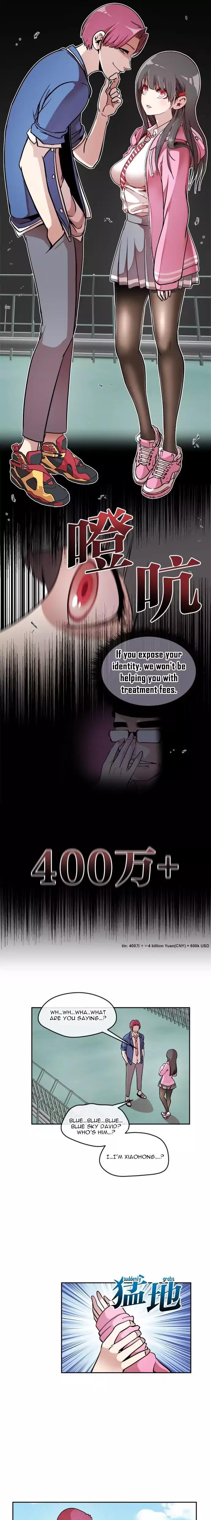 Change (JinYuan) Chapter 7 - page 6