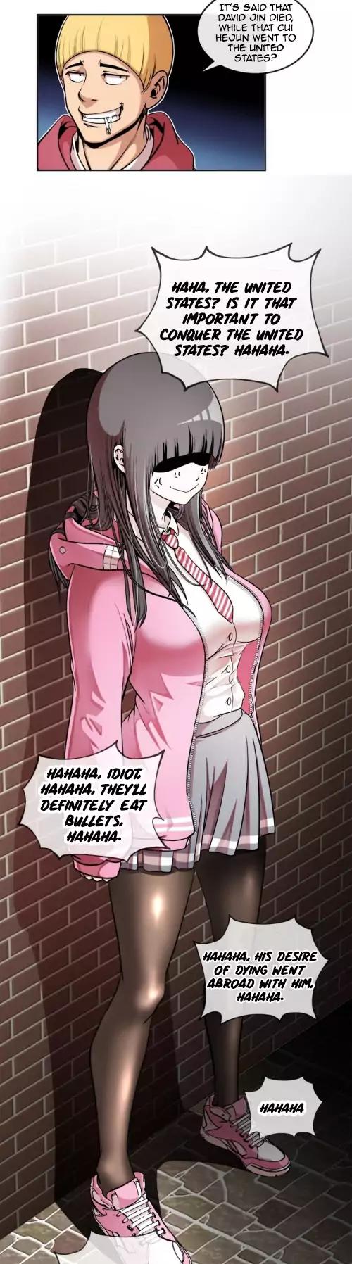 Change (JinYuan) Chapter 5 - page 10