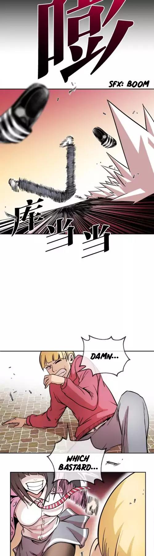 Change (JinYuan) Chapter 5 - page 15