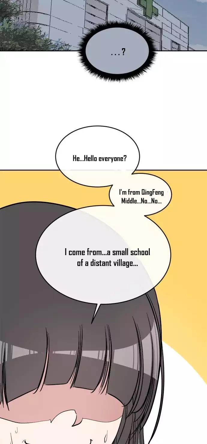 Change (JinYuan) Chapter 3 - page 9