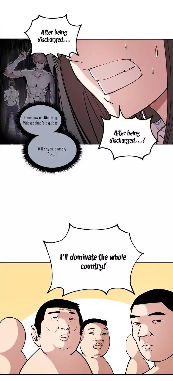 Change (JinYuan) Chapter 2 - page 16