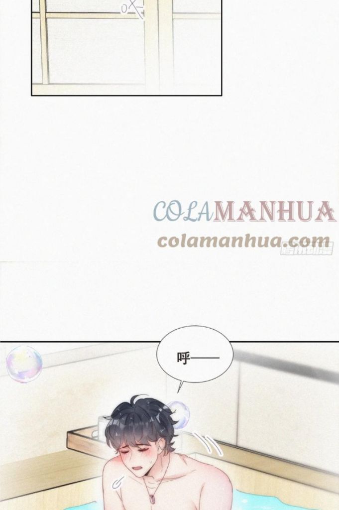Deliverance of the Counterattack chapter 315 - page 35