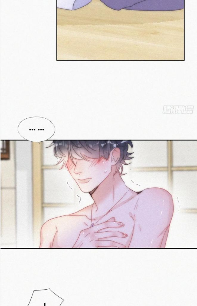 Deliverance of the Counterattack chapter 314 - page 40