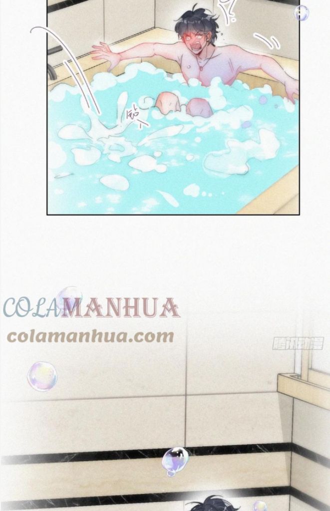 Deliverance of the Counterattack chapter 314 - page 46