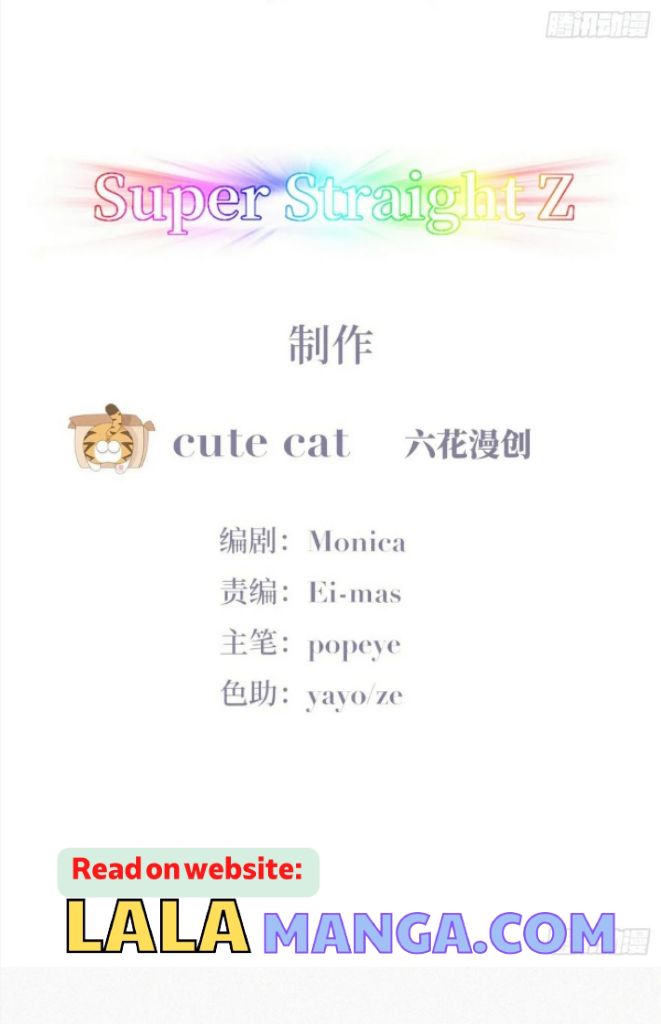 Deliverance of the Counterattack chapter 314 - page 5