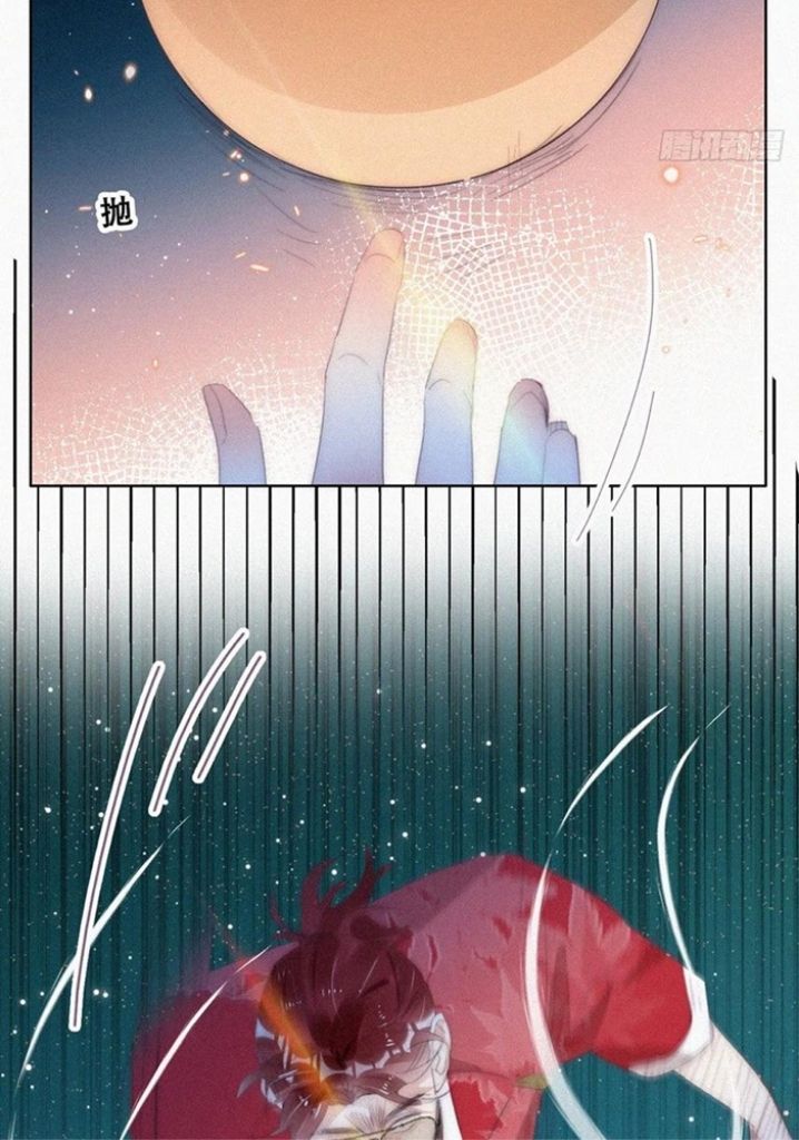 Deliverance of the Counterattack chapter 305 - page 17