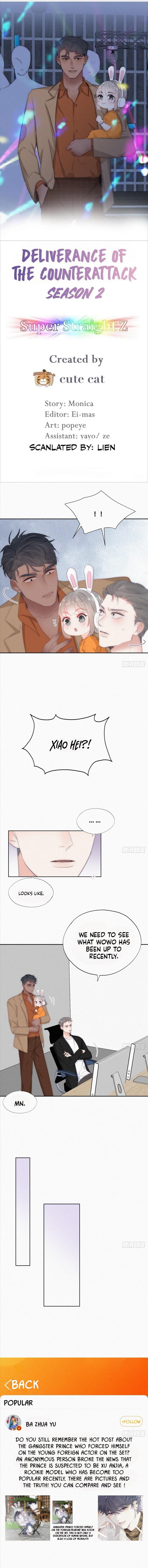 Deliverance of the Counterattack chapter 261 - page 1