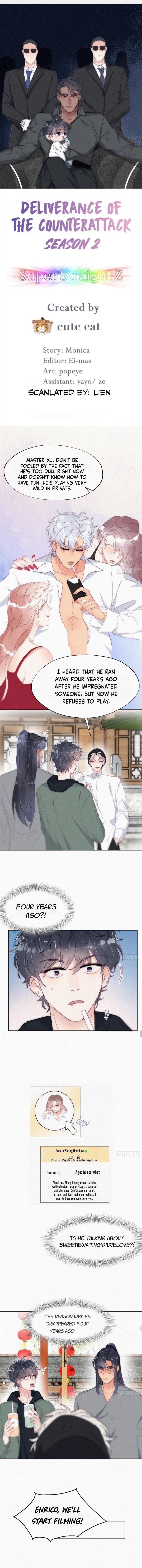 Deliverance of the Counterattack chapter 245 - page 1