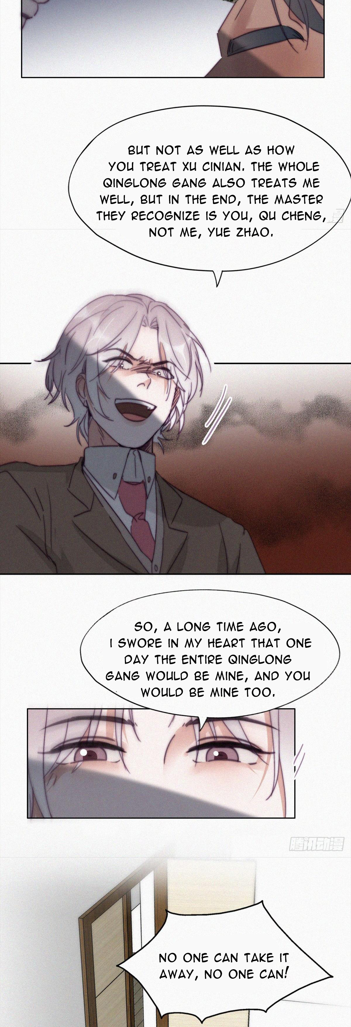 Deliverance of the Counterattack chapter 167 - page 12