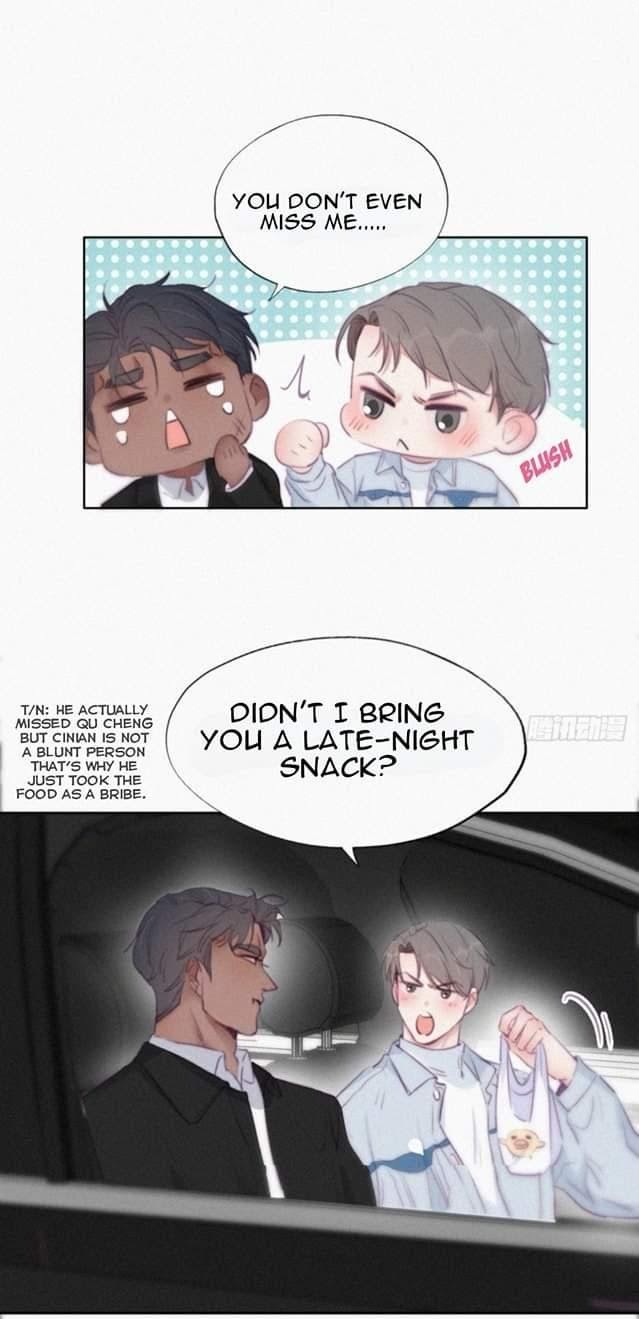 Deliverance of the Counterattack chapter 99 - page 17