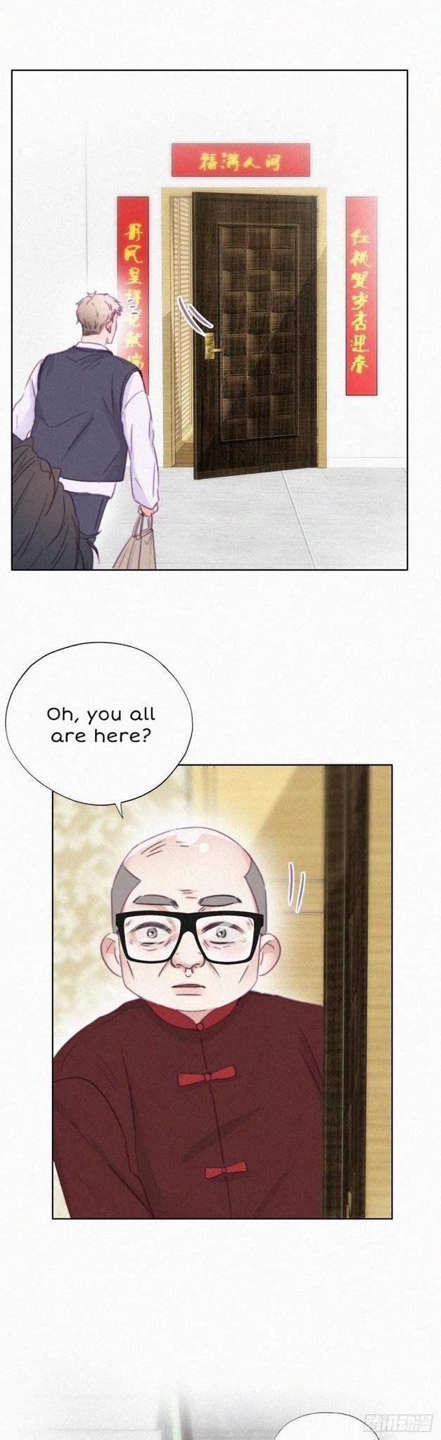 Deliverance of the Counterattack chapter 92 - page 27