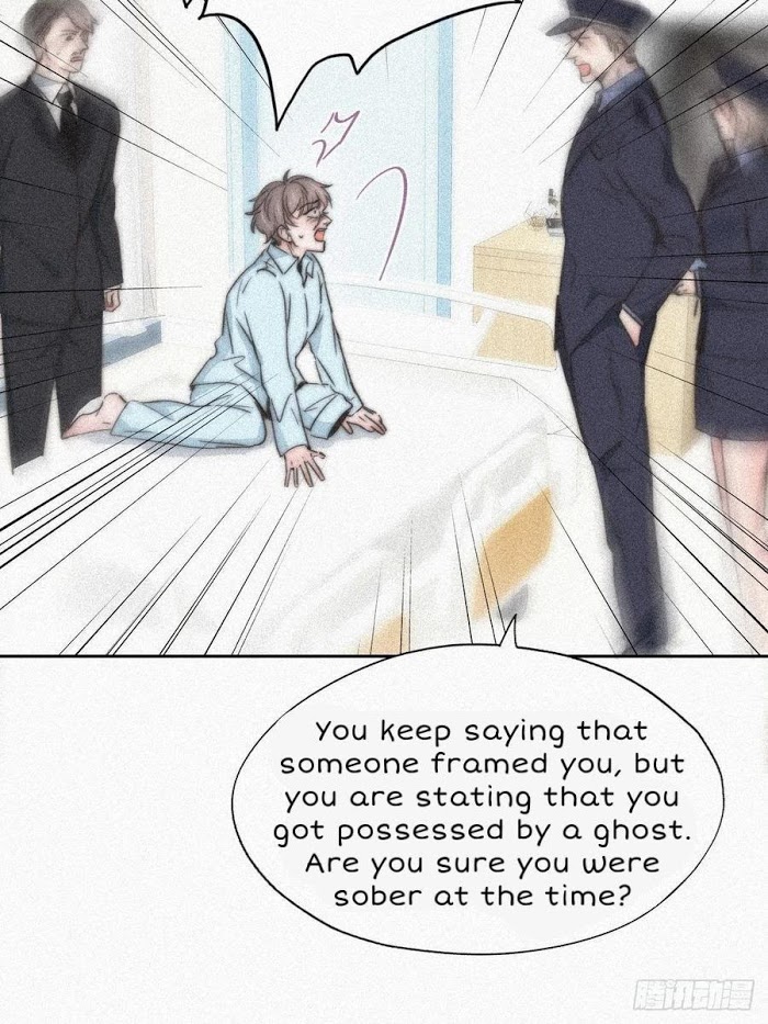 Deliverance of the Counterattack chapter 89 - page 11