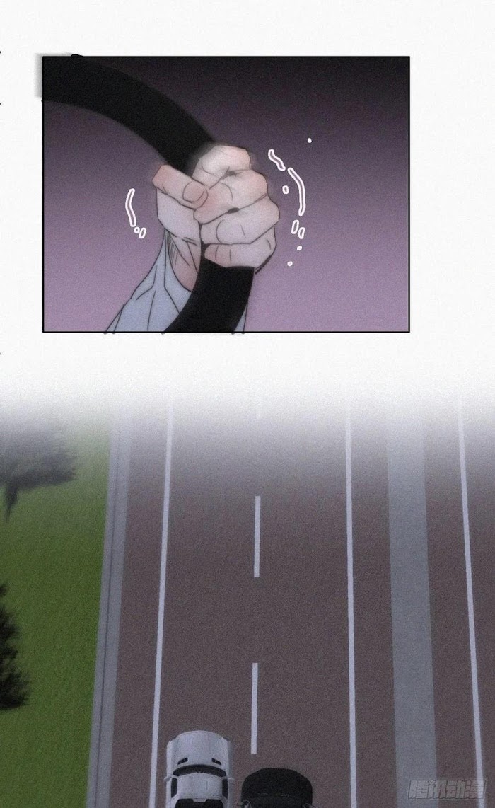 Deliverance of the Counterattack chapter 85 - page 12