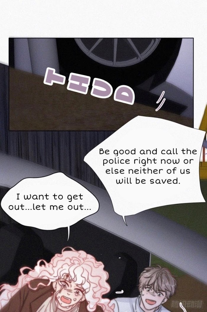 Deliverance of the Counterattack chapter 85 - page 19