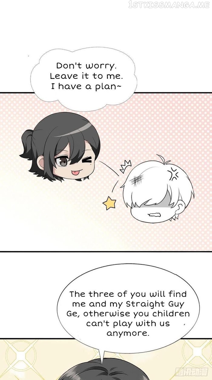Deliverance of the Counterattack chapter 81.5 - page 13