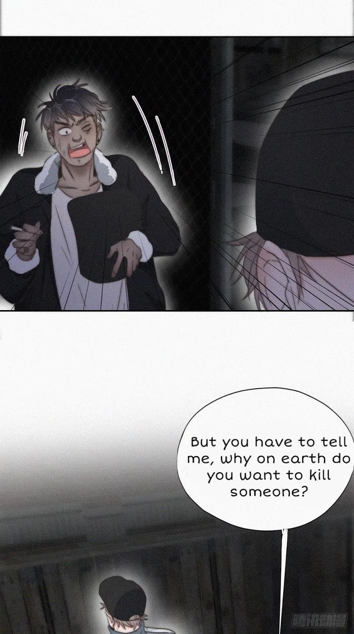 Deliverance of the Counterattack chapter 81 - page 22