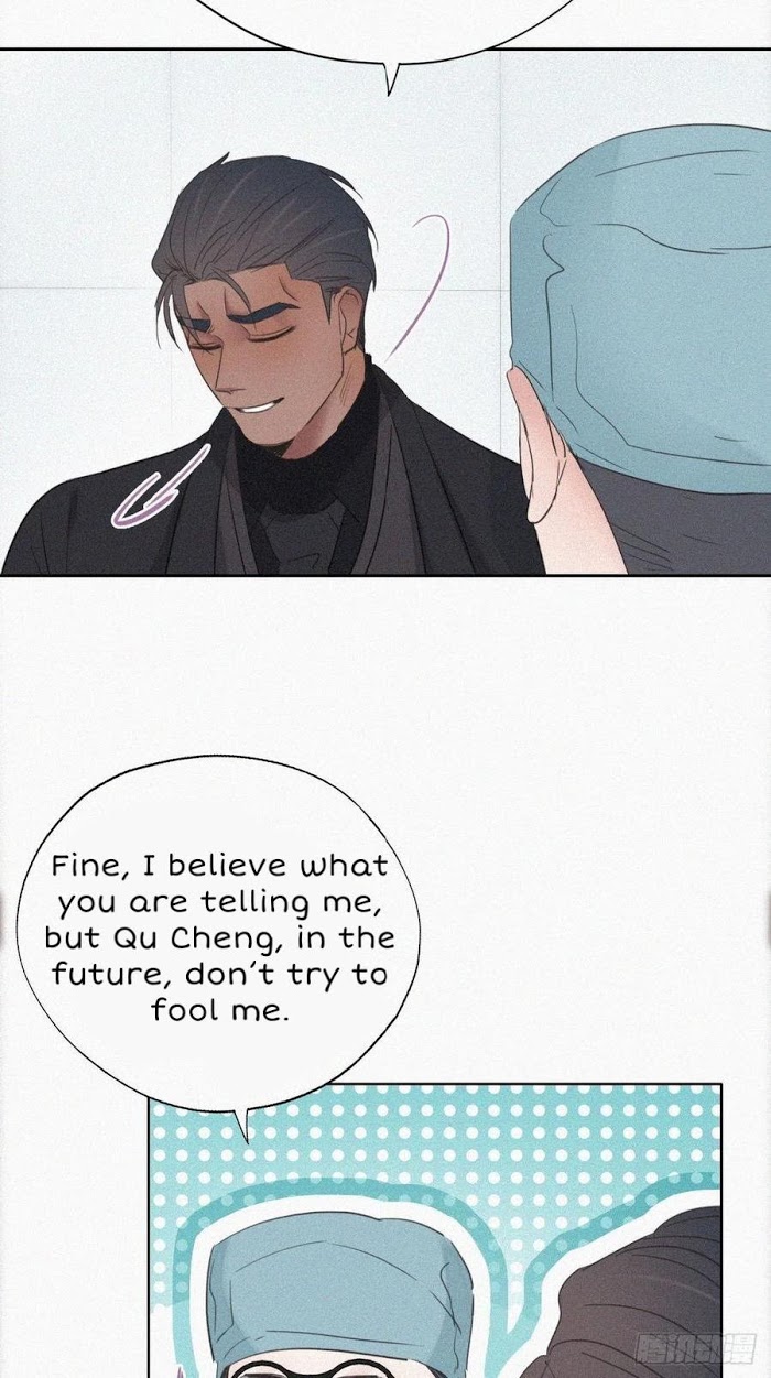 Deliverance of the Counterattack chapter 68 - page 27