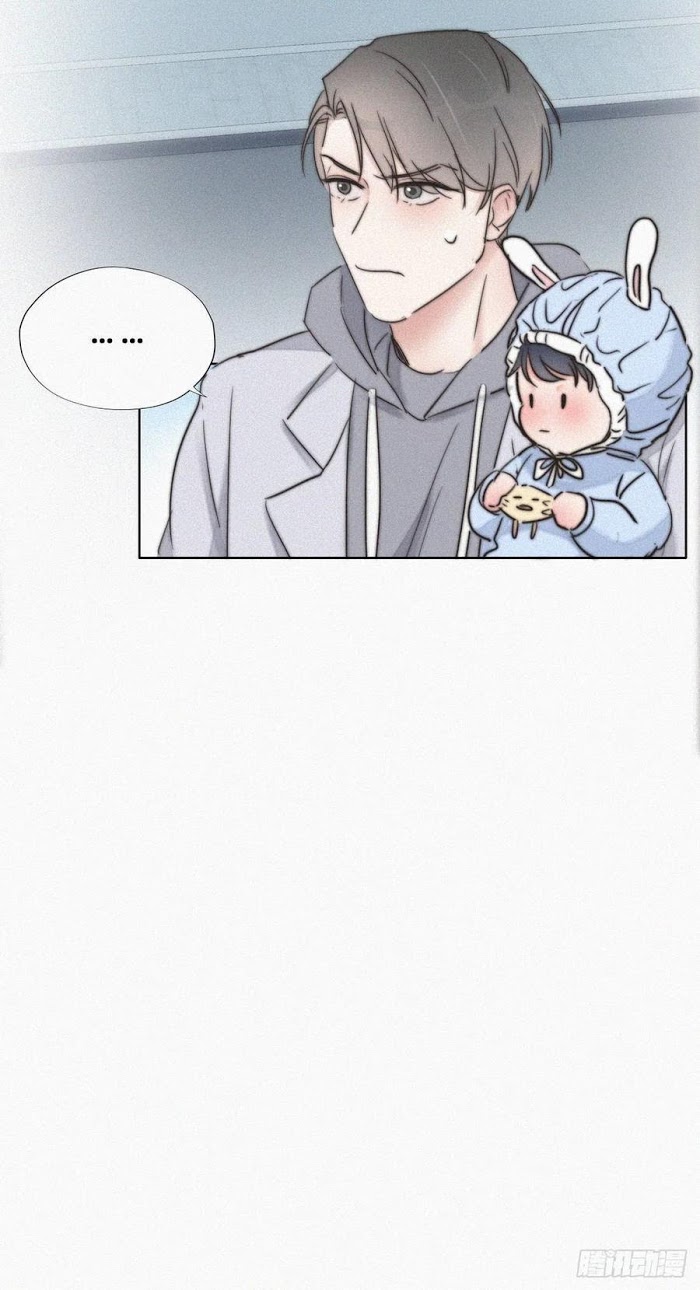 Deliverance of the Counterattack chapter 66 - page 21