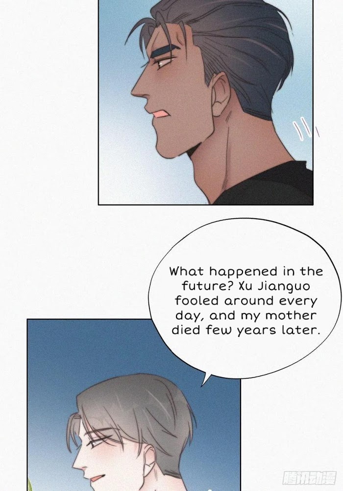 Deliverance of the Counterattack chapter 62 - page 15