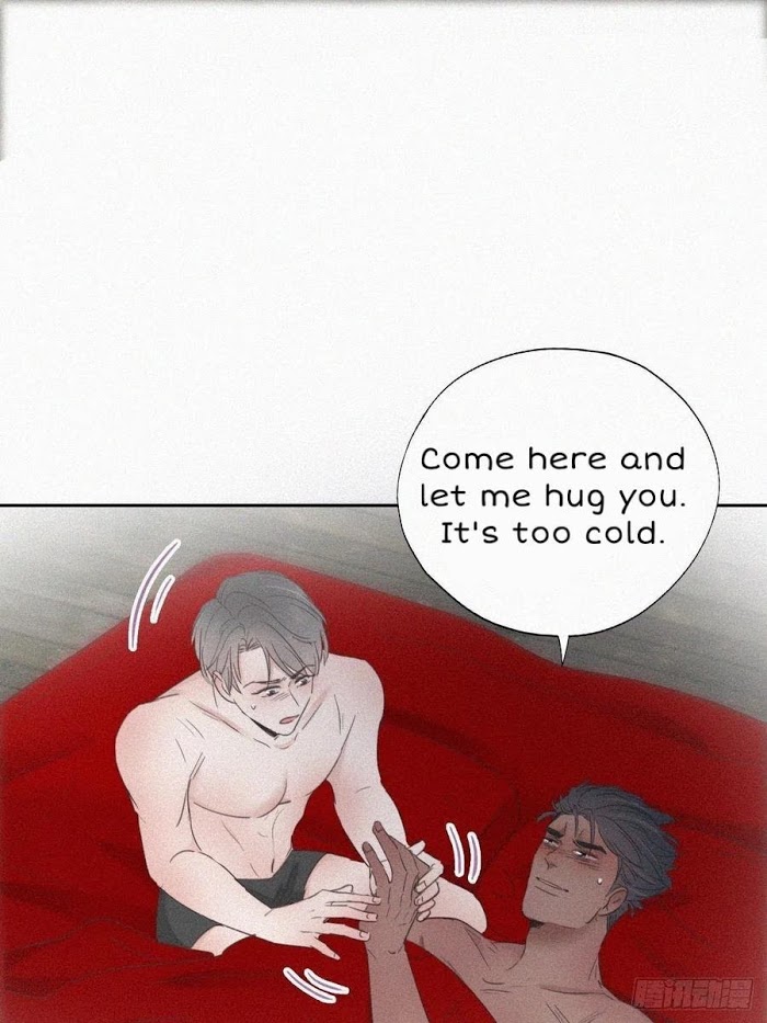 Deliverance of the Counterattack chapter 57 - page 16