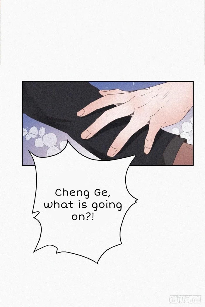 Deliverance of the Counterattack chapter 48 - page 25