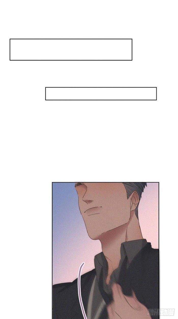 Deliverance of the Counterattack chapter 48 - page 50