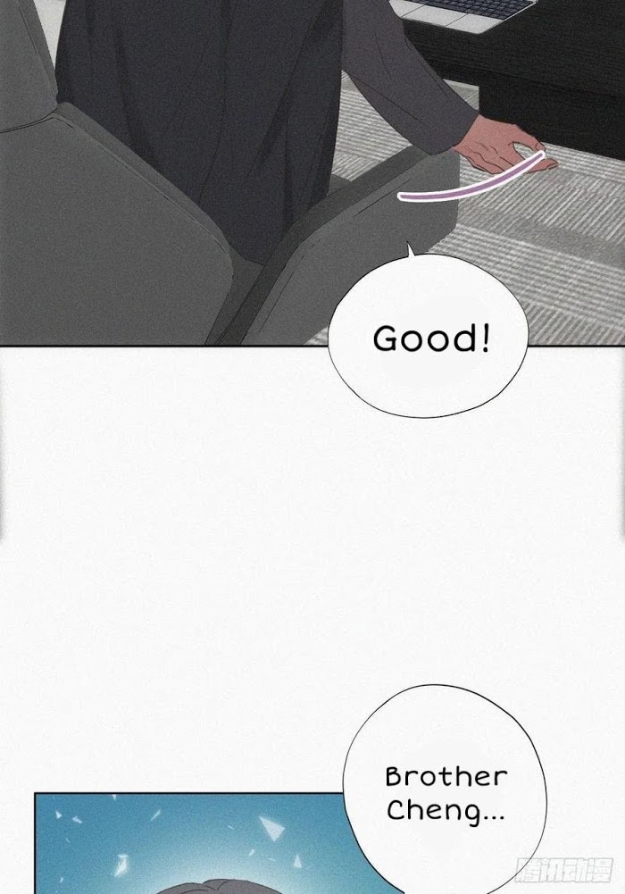 Deliverance of the Counterattack chapter 46 - page 15
