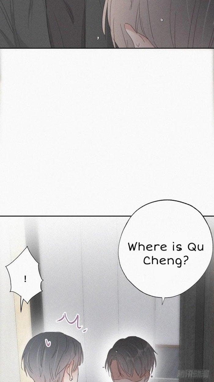 Deliverance of the Counterattack chapter 46 - page 21