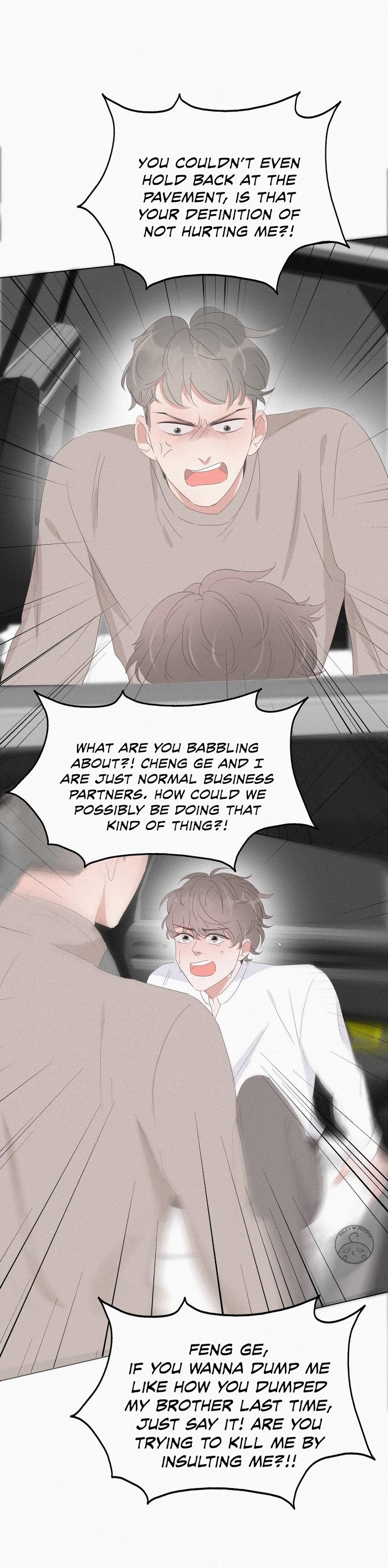 Deliverance of the Counterattack chapter 24 - page 8