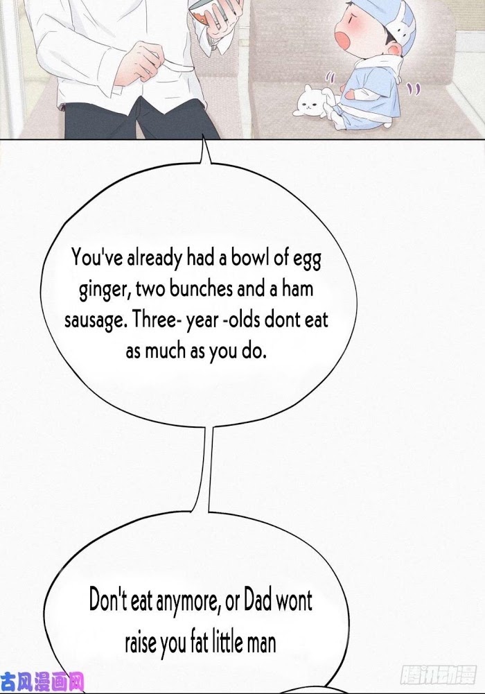 Deliverance of the Counterattack chapter 21 - page 6