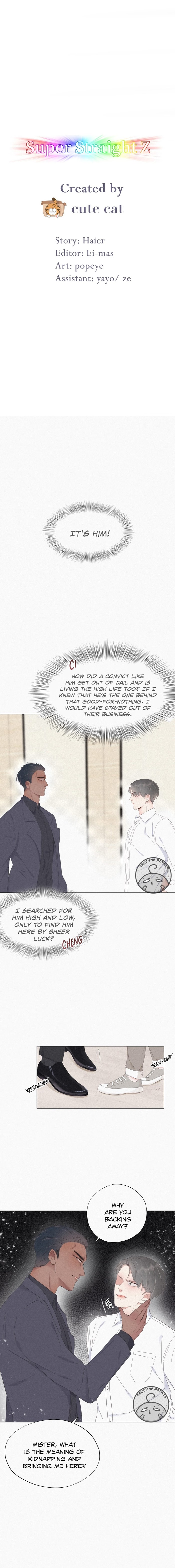 Deliverance of the Counterattack chapter 12 - page 4