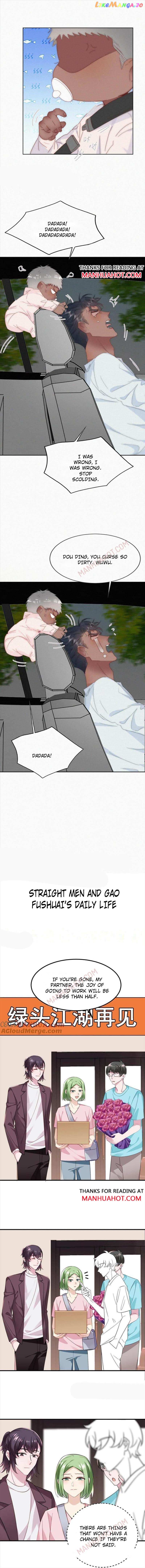 Deliverance of the Counterattack Chapter 349 - page 3