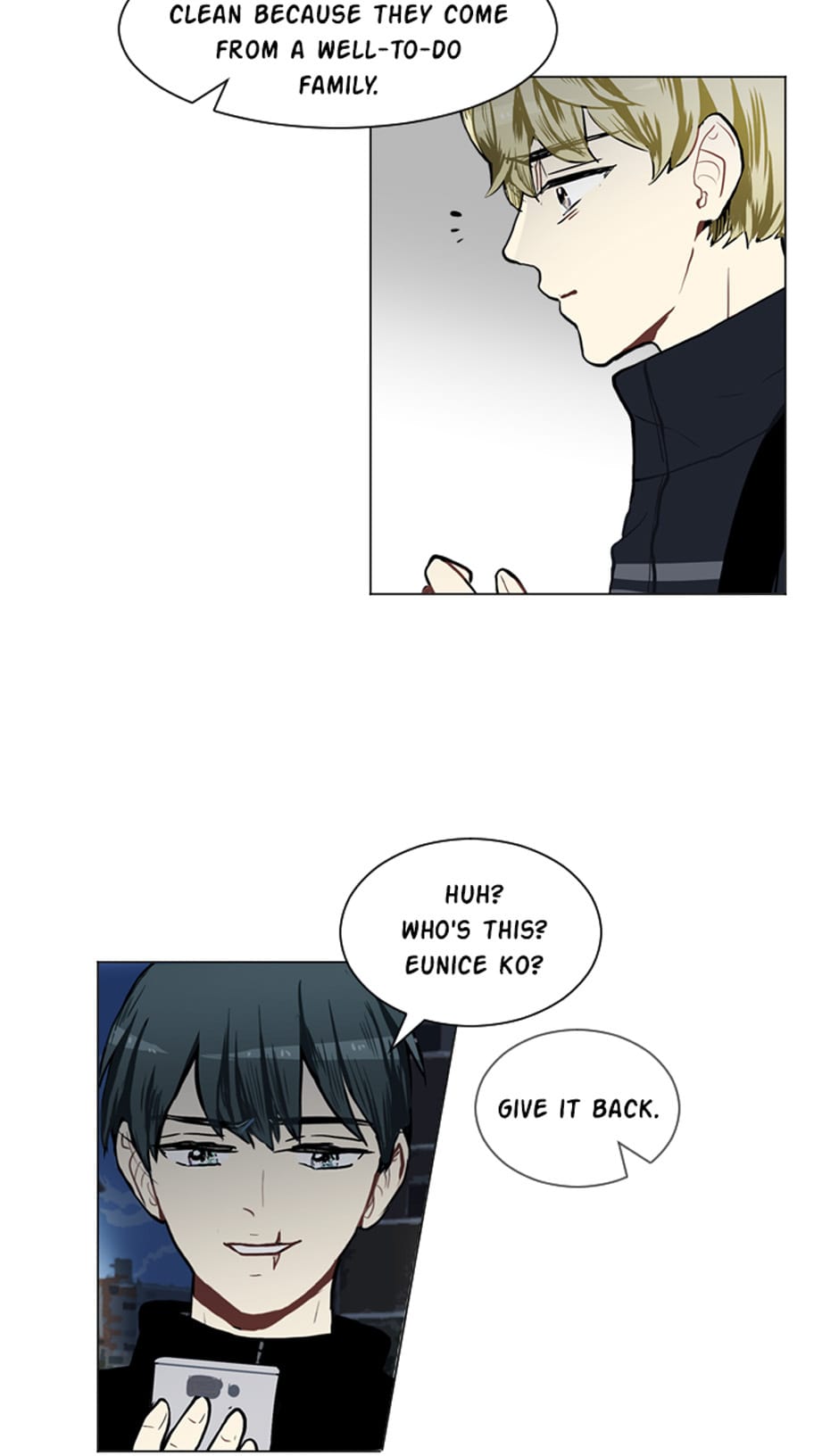 Love & Wish Chapter 51 - page 12