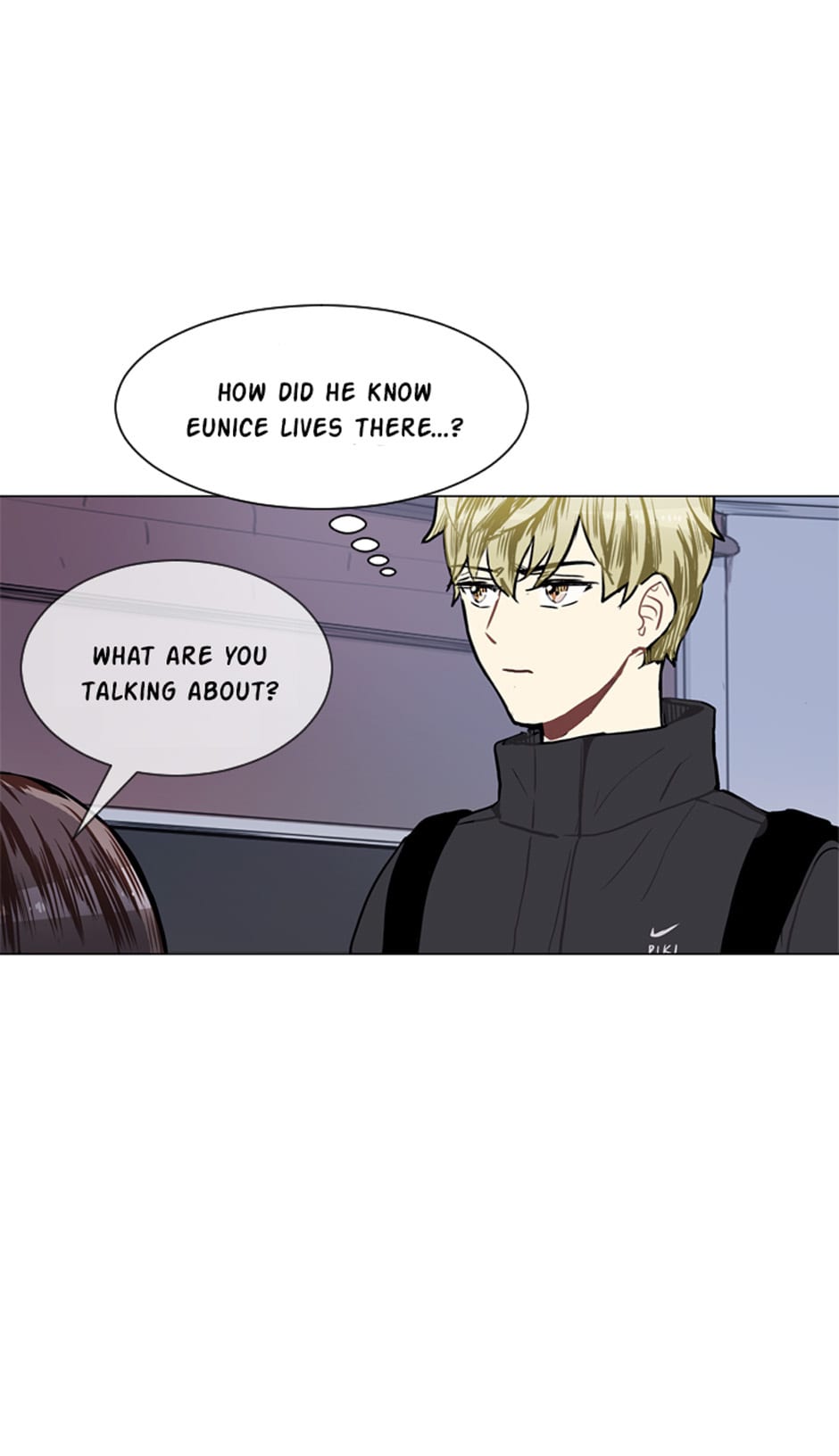 Love & Wish Chapter 44 - page 15