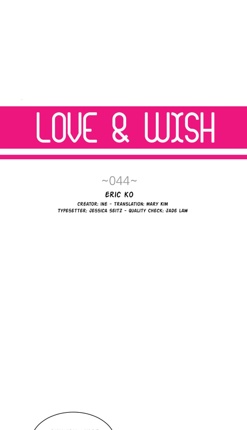 Love & Wish Chapter 44 - page 7
