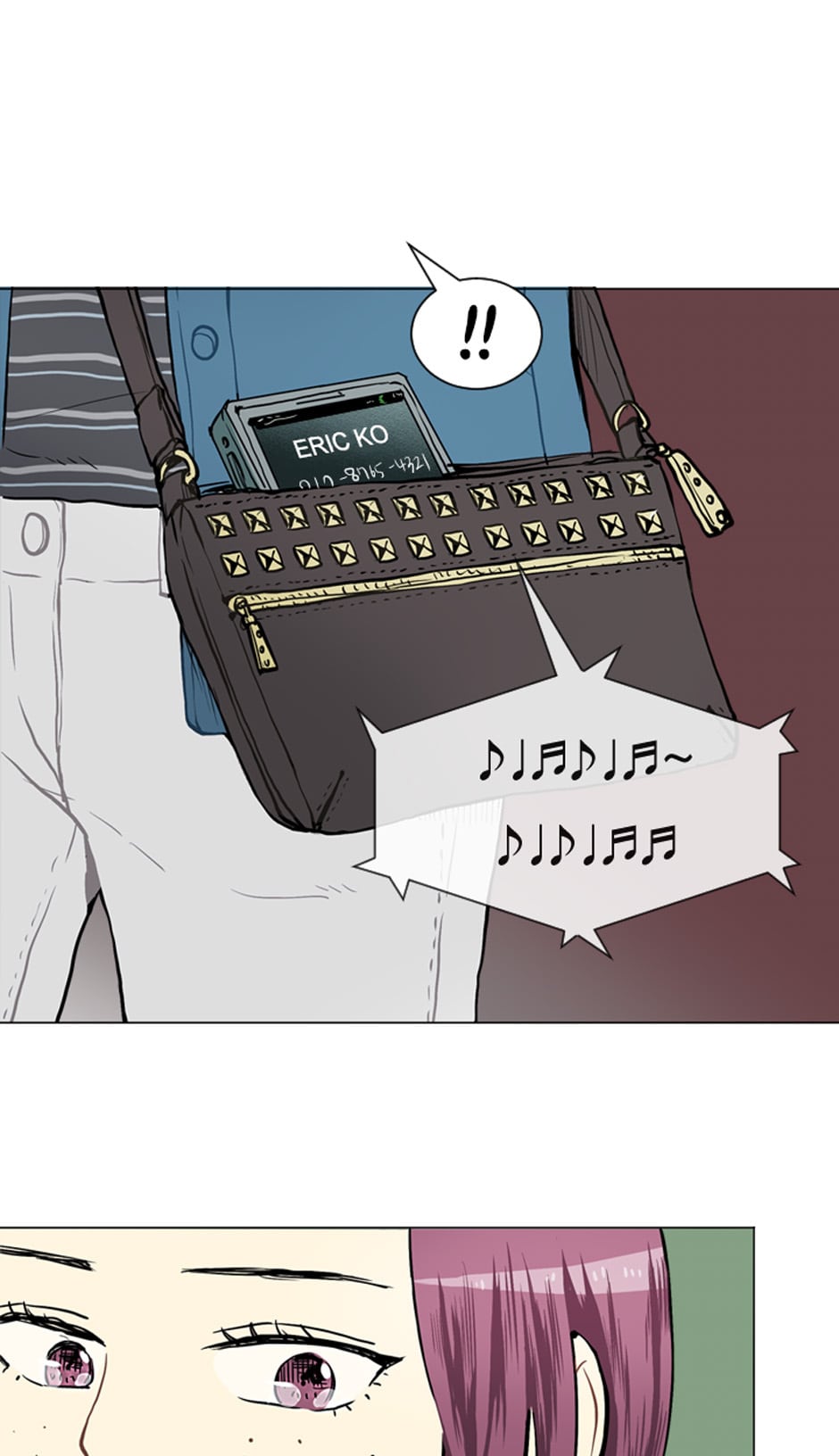 Love & Wish Chapter 35 - page 33