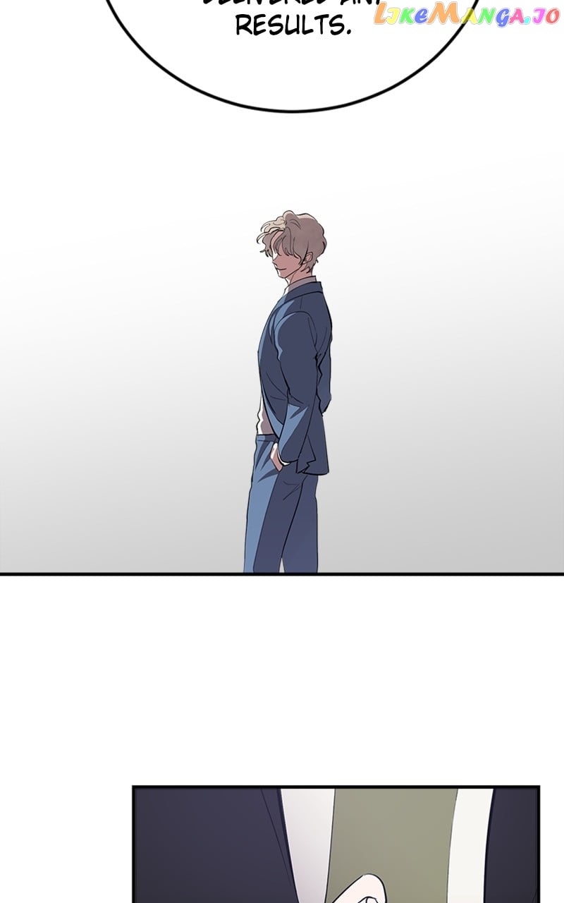 The Team Leader is Tired of Being A Newlywed Chapter 8 - page 7