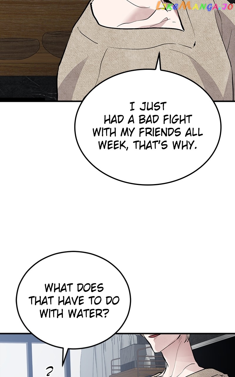The Team Leader is Tired of Being A Newlywed Chapter 8 - page 63