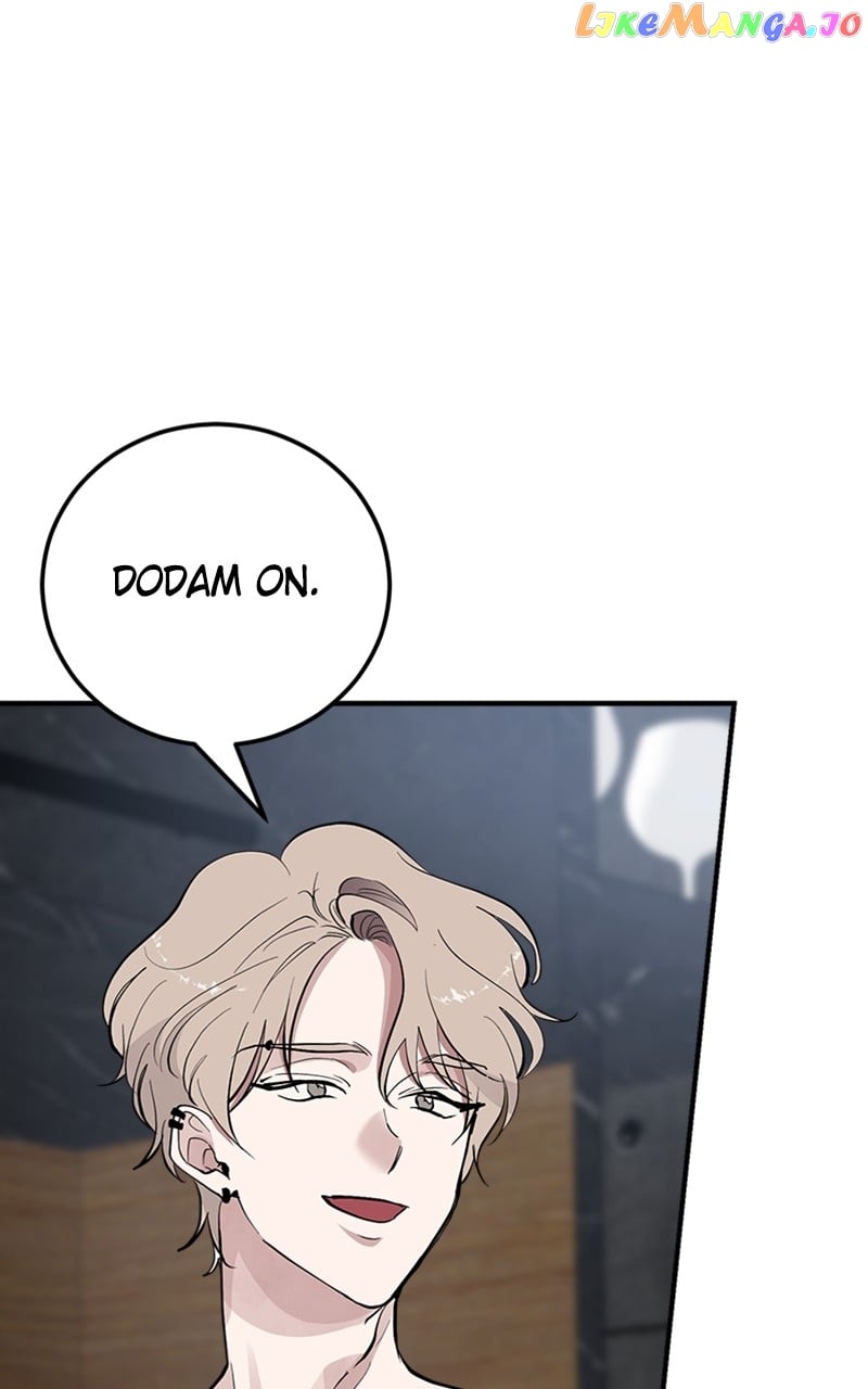 The Team Leader is Tired of Being A Newlywed Chapter 8 - page 71
